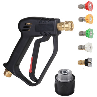 Factory direct supply cross-border Amazon Kaichi K series high-pressure car washer water gun pure copper core M22 quick plug short gun