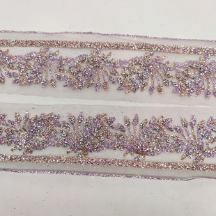 5CM Hot Diamond Glitter Dance Costume Super Flash Lace