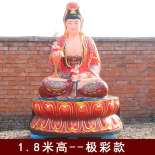 Giveawin Guanyin Resin Buddha Statue 88cm 1.21m 2m Guan Yin Bodhisattva Temple Worship Ornaments
