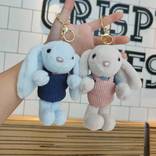 Cartoon sweater strap rabbit key chain pendant cute doll schoolbag hanging accessories girl gift plush toys wholesale