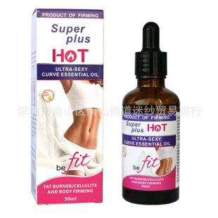 Cross-border Pepper Body Beauty Essential Oil 50ml Fever Abdominal Massage Essence Oil Hip Plastic Waist Plastic Leg Body Beauty Cosmetics