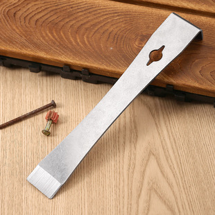Woodworking Crowbar Set Multifunctional Crowbar Installation Wooden Door Decoration Artifact Nailing Scraper Stainless Steel Scraper Crowbar