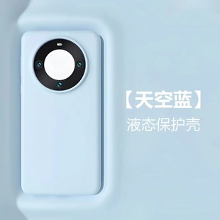 Отечественный жидкий силикон для защитного чехла для телефона OPPO RENO11/BBK X90/X100PRO