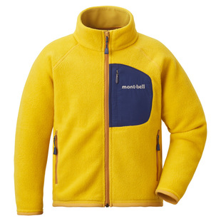 [Ready Stock] 24Ssmo Autumn and Winter New Three-Color Fleece Stand-Up Collar Jacket for Boys and Girls