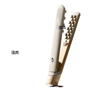 High Cranial Fluffy Curly Hair Lasting Clip Pad Hot Top Hair Root Bar Splint Hair Corn Whisker Styling Default Ceramic