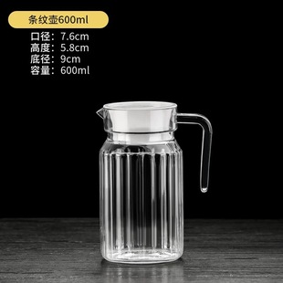 Thickened PC Cold Kettle High Temperature Resistant Plastic Kettle Juice Kettle Acrylic Striped Kettle Restaurant Beverage Kettle