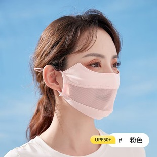 Outdoor mask sun protection mask running thin ultra-thin eye protection 3d three-dimensional western style hollow summer Xinjiang Xizang Special chain