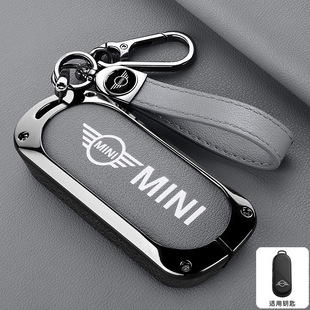 Подходит для мини-ключей BMW, новая сумка Countryman Cooper One Mini Clubman с пряжкой для женщин