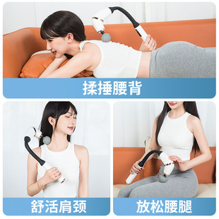 Fascia Gun Elbow Professional Home Fitness Muscle Cervical Vertebrae Relaxation Body Massager