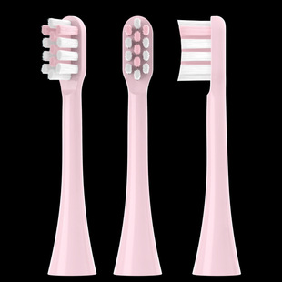 Suitable for Huawei/Huawei Libode Toothbrush Head Zr Fupai Kkc Replacement Rong/Yao Youyang Star Diamond Netease Carefully Selected