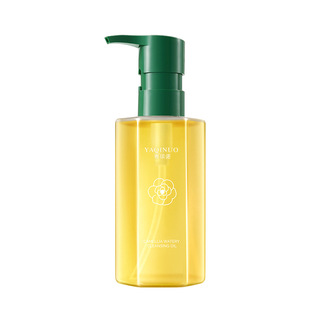 Yakino Camellia водочувствительное очищающее масло для чувствительной кожи Special Mild Facial Глубокое очищение для снятия макияжа оптом