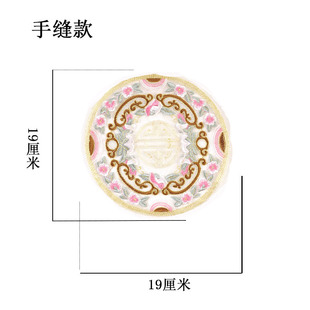Fashion ethnic style patch cloth stickers embroidery round flower applique patch decorative accessories pattern embroidery patch