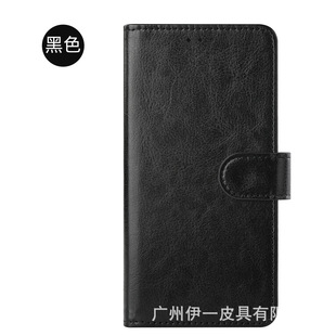 Suitable for Huawei/Apple/Samsung and other crystal material folding cover wear-resistant anti-fall bracket mobile phone protective cover wholesale