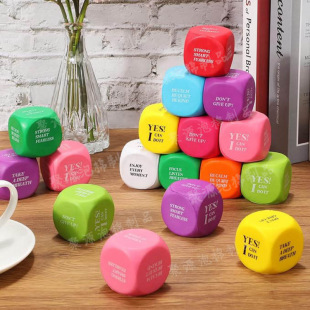 PU foam solid smooth toy ball high elastic sponge extrusion vent ball motivational copywriting expression foam ball