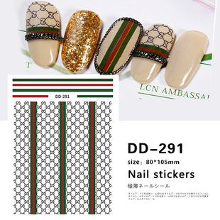 Nail art sticker line color block nail art sticker ribbon grid lace big name nail art jewelry hand account material sticker