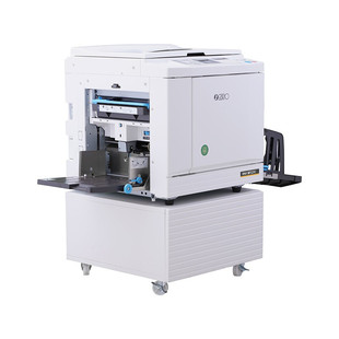 Ideal RISO SV5231C цветная цифровая пластина автоматическая печать отверстий