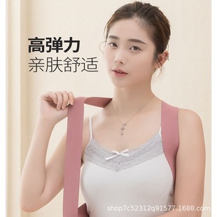 New Camelback Straightening with Invisible Back Straightening with Gathering and Gathering accessory breasts Sitting Straight Back Open Shoulder Upgraded Straight