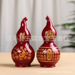 Cinnabar Ornaments Gourd Purple Gold Sand Ornaments Hollow Office Desk Porch Home Decoration Jewelry Fortune Gourd
