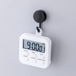 Amazon kitchen timer countdown reminder small clock Chinese and English version of timing alarm clock