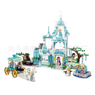 Set 8 in 1 Ice Castle Girl Princess Compatible Lego Kids Educational diy Assembled Toy Free Shipping