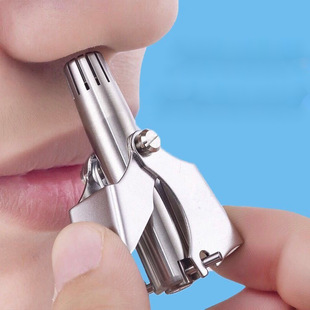 Strict selection of Youpin nose hair men's Trimmer manual female nose hair remover nose hair scraper nose hair trimmer nose hair remover