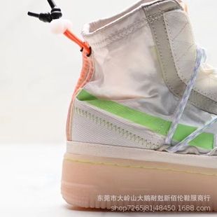 Putian Chongyuan Air Force One AF1 Hi Shell Водонепроницаемая функция