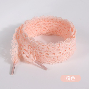Lace Lace Polyester Shoelaces Personalized Fashion Canvas Shoes Leather Shoes Black White Elastic Lace Shoelaces