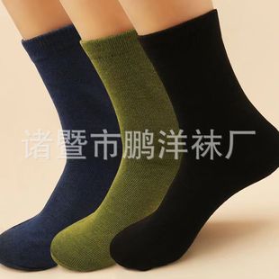 Genuine goods military training socks spring and autumn sports labor protection socks men and women socks long black summer socks winter socks cotton socks deodorant socks wear-resistant