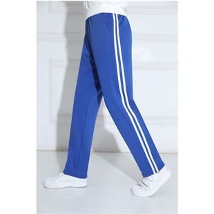 Spring and Autumn School Uniform Pants Two Bars for Men and Women Navy Blue dark blue Sports Pants Two Bars Straight Loose Student Roga