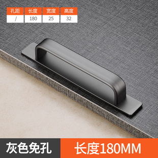 Punch-free glass door handle sliding door window drawer handle