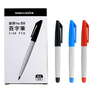 Lion 88 Black Signature Pen 1,0 мм эскиз Марк ручка для эскизов крючок ручка письмо кисть для рисования инструмент для каллиграфии