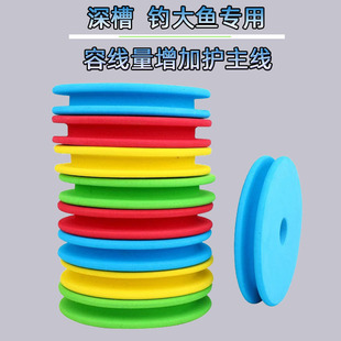 Color EVA Main Spindle Foam Spool Fishing Accessories Deep Groove Big Thing Spool Spool Fishing Tackle Main Spindle