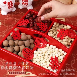 Bamboo Wood Satchel Wedding Candy Storage Box Wedding Dried Fruit Box ktv Bar Dried Fruit Snack Simple Storage Box