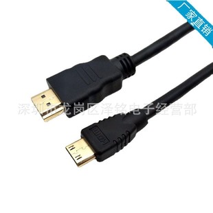 Wholesale mini hdmi to hdmi line mini hdmi to hdmi hd line 0.5-10 m