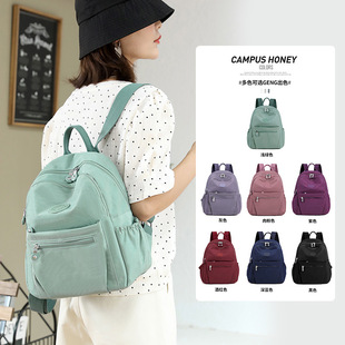 New Student Schoolbag Large Capacity Women's Backpack Lightweight Water-repellent Nylon Cloth Bag Casual Outdoor Travel Bag