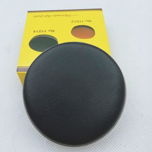 Инструменты для ремонта часов Watch Repair Skin Pad Ремонтная подушка для движения часов Защитная подушка для часов