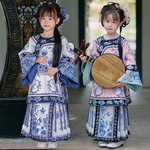 2025 Improved Girls' Hanfu Blue and White Porcelain Gamed Clothing Qing Han Women's Children's Antique suit Spring New