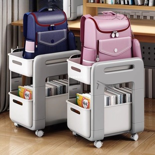 Silent Schoolbag Student Storage Rack Mobile Trolley Multi-Layer Book Storage Floor-Standing Household Table with Wheels