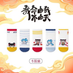 Which socks children's boys socks spring and summer thin cartoon big children's baby mesh breathable a generation of hair