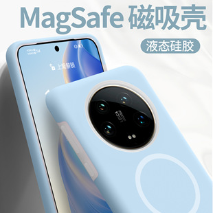 Применимо для vivoIQOONeo10Pro чехол для телефона магнитопоглощает желе жидкий силикон iqoo13 все включено анти-падение z9 мягкий