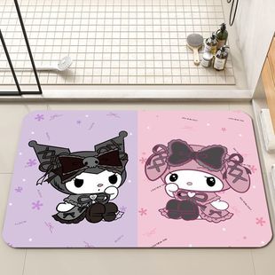 Cartoon Kulomi Bathroom Mat Diatom Mud Absorbent Quick-drying Mat Toilet Dirt-resistant Non-slip Foot Mat Can be Cut