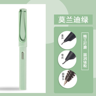 Pen wholesale ink bag fountain pen Art elbow bend tip dark tip ball pen bullet head student signature posture