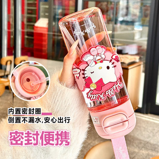 Sanrio Culumi Space Cup для девочек с высоким содержанием лица Симпатичная соломка для детей