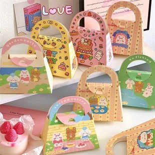 Cartoon Gift Bag Children's Day Activities Portable Sub-pack Snacks Candy Packaging Gift Bag Gift Sub-pack Bag