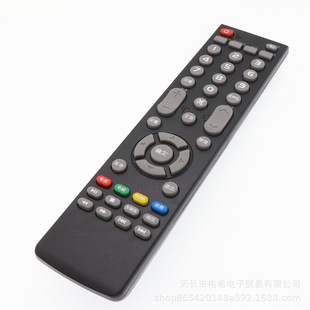 For KONKA Konka Lehua TV remote control LED55G2600/55G300 LED55/65G500