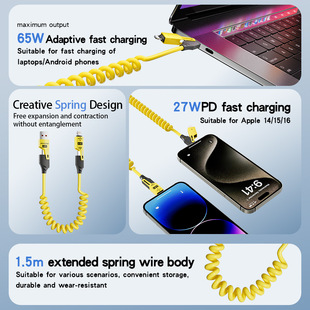 [Foreign Explosions] Double Magic Spring Telescopic Four-in-One 65w +27W for Apple iphone16 Data Cable