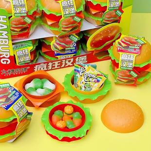 Dachangliangpu Crazy Burger Gummy Creative Burger Mixed Fruity Gummy Office Children's Candy Wholesale