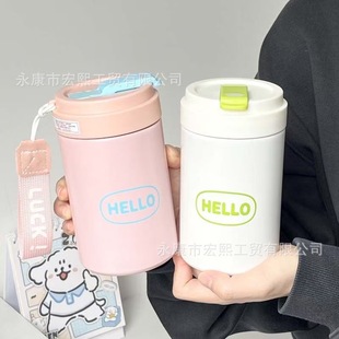 New coffee cup 316 stainless steel portable double drinking rope cup high color value simple tea warehouse insulation cup