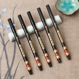Baoke S42 Soft-Tip Calligraphy Pen for Scripture Copying and Calligraphy Practice, Wolf Hair Material Brush, Refillable Ink, Elegant Calligraphy Pen