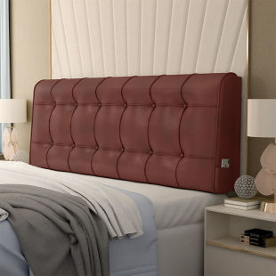 Bedside Cushion Sponge Soft Bag with or without Bedside Self-Sticked Tatami Backrest Removable and Washable Anti-Collision Backrest Cushion Internet Popular